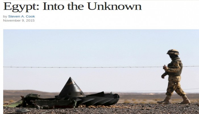 لجنة التحقيق: ما زلنا نبحث سبب تحطم الطائرة الروسية!