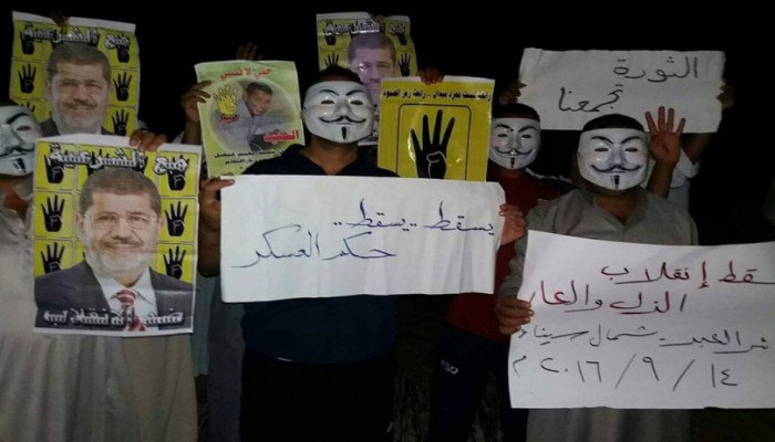 وقفة لثوار بئر العبد تنديدا بالانقلاب العسكري