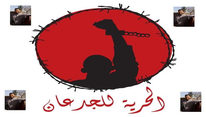 أمن الانقلاب يعتقل 2 من رافضي الانقلاب بأبو حماد بالشرقية