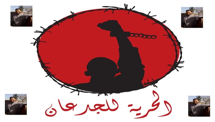 أمن الانقلاب يعتقل 2 من رافضي الانقلاب بأبو حماد بالشرقية