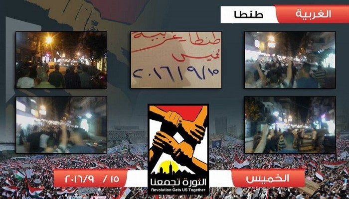 شباب طنطا يهتفون ضد الانقلاب الغاشم رغم القمع الأمني المتواصل