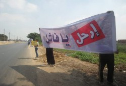 ثوار بلبيس ينتفضون في أولى مظاهراتهم في جمعة "عيدنا ثورة إيدنا واحد"