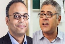 منع عيد وبهجت من التصرف في أموالهما