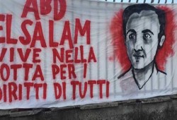 اليوم.. مظاهرة جديدة في إيطاليا للتنديد بمقتل عامل مصري