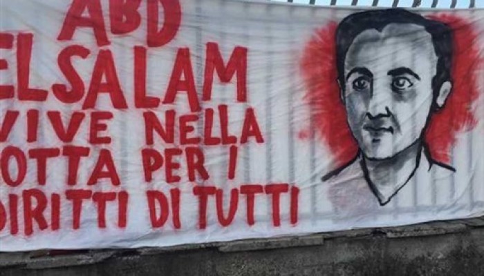 اليوم.. مظاهرة جديدة في إيطاليا للتنديد بمقتل عامل مصري