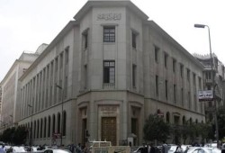 المالية تقترض 11.2 مليار جنيه من البنوك لسد عجز الموازنة
