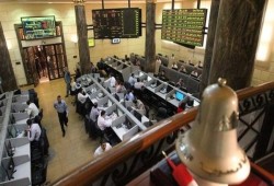 البورصة تخسر 2.4 مليار جنيه في ختام تعاملات اليوم