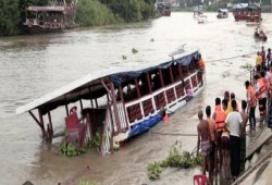 تايلاند : غرق سفينة تقلُّ حجّاجاً