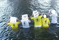 فعالية بحرية لشباب ضد الانقلاب بمركز دمياط