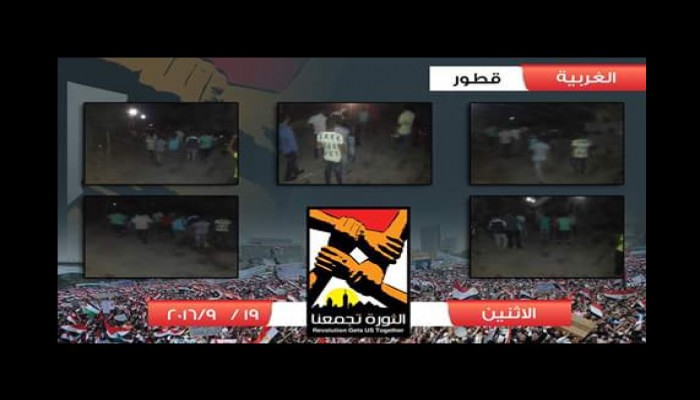 مسيرة ليلية بقطور للمطالبة بعودة الشرعية