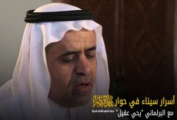 أسرار سيناء في حوار "نافذة مصر" مع البرلماني "يحي عقيل"