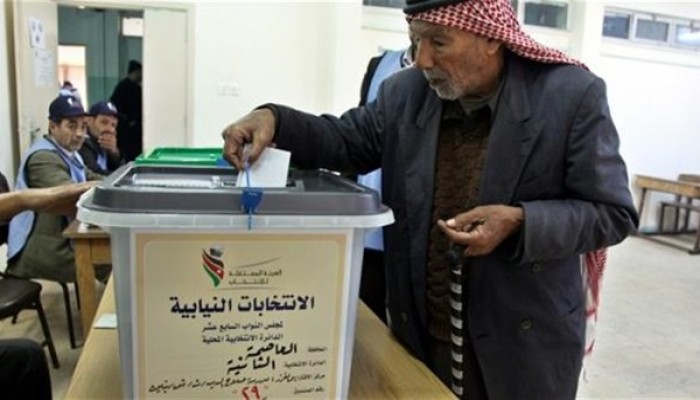 انطلاق الانتخابات البرلمانية في الأردن.. والإخوان يشاركون