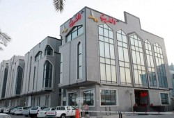 بعد الشرق.. إغلاق مكتب صحيفة العرب القطرية في القاهرة