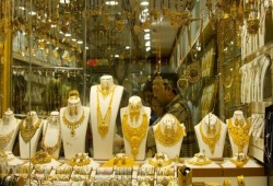أسعار الذهب.. عيار 21 يسجل 468 جنيهًا للجرام
