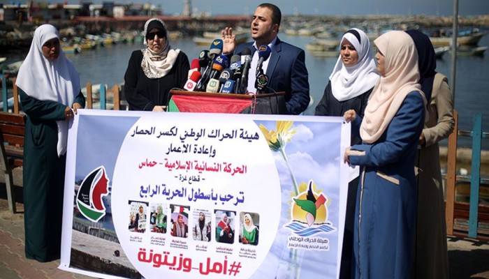 مطالبات بتوفير حماية دولية لسفينتي كسر الحصار "أمل وزيتونة"