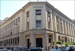ارتفاع العجز في ميزان المعاملات الجارية إلى 18.7 مليار دولار