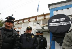 هجوم على السفارة الكيان الصهيوني في أنقرة