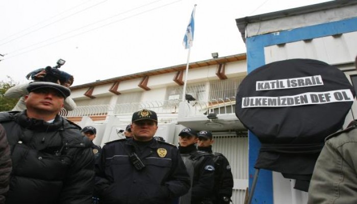 هجوم على السفارة الكيان الصهيوني في أنقرة