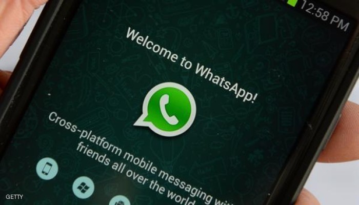 «واتس آب» تقدم 4 مميزات جديدة لمستخدميها.. تعرف عليها