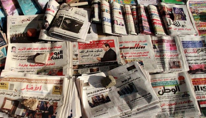 إدانة حقوقية لإغلاق جريدتي "الشرق" و"العرب" في القاهرة