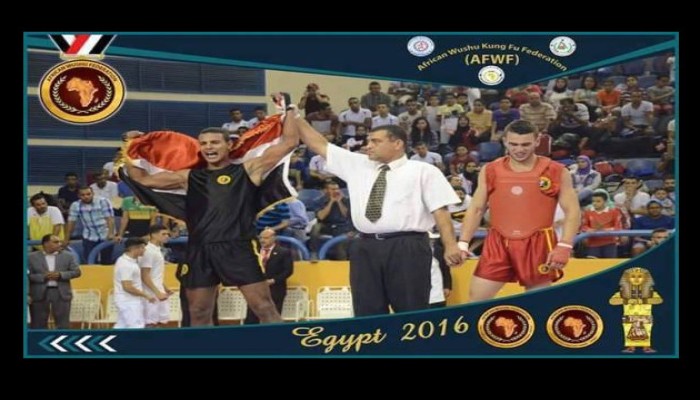 ابن البحيرة "عمرو مسعود" يحصد بطولة أفريقيا في الكونغ فو