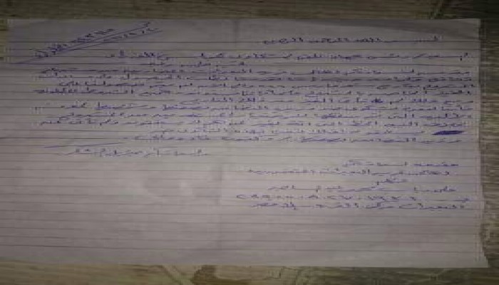 أهالي البعيرات بالأفصر يتقدمون بشكاوى ضد وزيرة تضامن الإنقلاب"