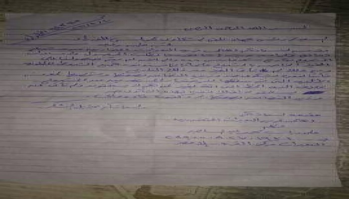 أهالي البعيرات بالأفصر يتقدمون بشكاوى ضد وزيرة تضامن الإنقلاب"
