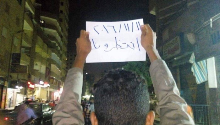 مسيرة لشباب شبرا الخيمة في جمعة “حق الغلابة” ضد الغلاء