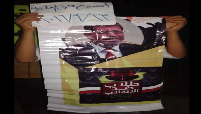 "طلاب ضد الانقلاب" بحوش عيسى يستهلون فاعلياتهم بمسيرة " بلحه خربها "