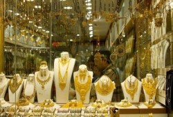 استقرار أسعار الذهب.. عيار 21 يسجل 473 جنيهًا للجرام