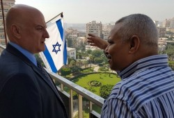 سفير الصهاينة يزور الإسكندرية.. هل يمهد السيسي لنتنياهو؟