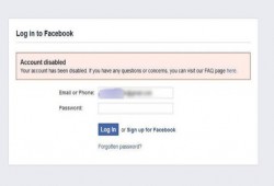 فيسبوك يواصل توقيف حسابات "الفلسطنيين"