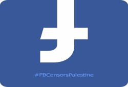 حملة لمقاطعة "فيسبوك" اليوم بعد تآمره على الفلسطينيين
