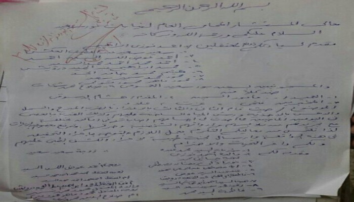 بلاغ للمحام العام يفضج جرائم داخلية الانقلاب بحق معتقلي بورسعيد