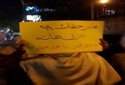 مسيرة ليلية لبنات الثورة بباكوس بالإسكندرية تنديدا بالانقلاب وغلاء الأسعار