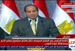 قائد الانقلاب يشرعن الاستيلاء على "الفكة" من أموال الشعب (فيديو)