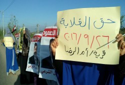 حرائر دمياط يواصلن مظاهرات "حق الغلابة"