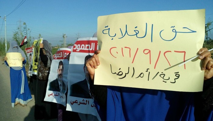 حرائر دمياط يواصلن مظاهرات "حق الغلابة"