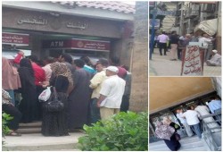موظفو البحيرة يستغيثون من ماكينات الصراف الآلي الخالية من الأموال