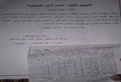 أسرة المعتقل "عادل عبده" تحمل داخلية الانقلاب مسؤولية الحفاظ على حياته