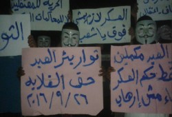 شمال سيناء: ثوار بئر العبد ينددون باقتحام قرية البصارطة