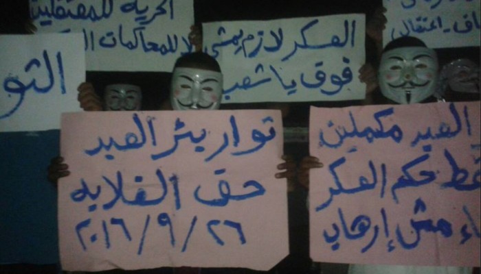 شمال سيناء: ثوار بئر العبد ينددون باقتحام قرية البصارطة