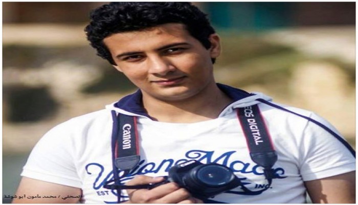 الصحفي "محمد مأمون أبو شوشة" من محبسه: جريمتي حيازة كاميرا