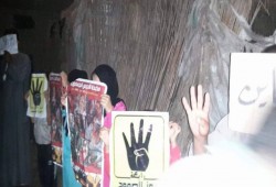 ثوار المحمودية ينددون بحرق منازل المعتقلين بالبصارطة