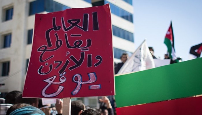 كيف تهدد اتفاقية الغاز مع "إسرائيل" أمن الأردن وتخالف دستوره؟