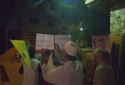 تظاهرة ليليىة بالسكاكرة بالشرقية تتجمل بصور الرئيس مرسي