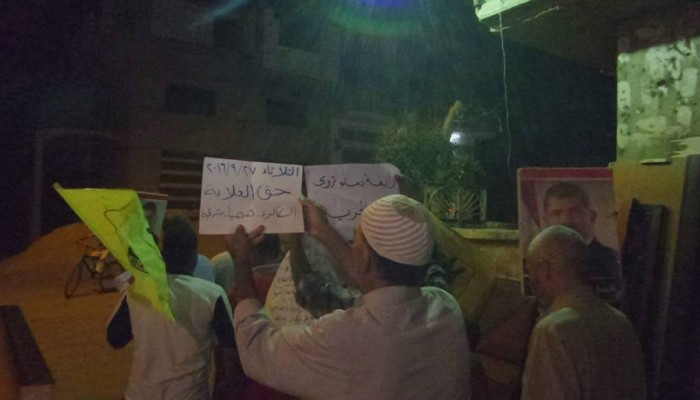 تظاهرة ليليىة بالسكاكرة بالشرقية تتجمل بصور الرئيس مرسي