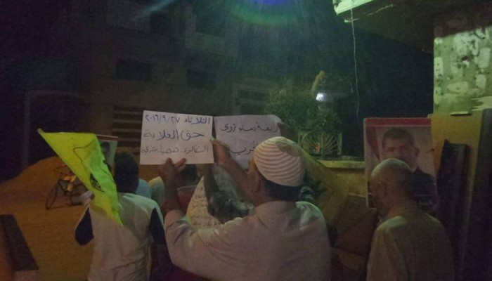 تظاهرة ليليىة بالسكاكرة بالشرقية تتجمل بصور الرئيس مرسي