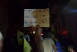 تظاهرة ليليىة بالسكاكرة بالشرقية تتجمل بصور الرئيس مرسي