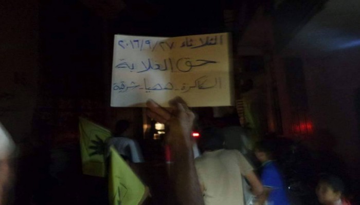 تظاهرة ليليىة بالسكاكرة بالشرقية تتجمل بصور الرئيس مرسي